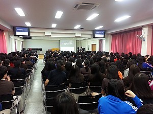 포항예술고등학교 재학생 시각장애 이해 및 인식개선 교육