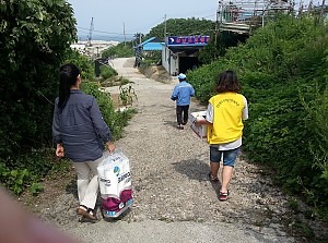 8월 포항사랑의장바구니사업 실시