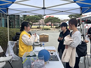 2025년 장애인식개선캠페인