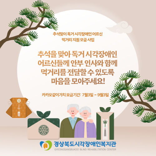 78e9ff76cbdd7372f3487601c703fdf2_1751854884_8096.png