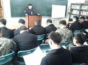 포항해군6전단을 방문하여 자원봉사자 기초교육 했어요.