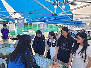 권익옹호캠페인 (경주 위덕대학교 행사)