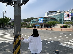 권익옹호사업 장애인이동편의시설 모니터링