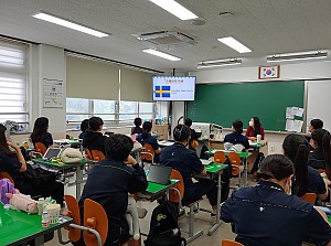 장애인식개선 시각장애체험교실 (경안여자고등학교)
