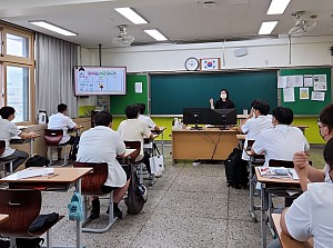 장애인식개선 사회적장애인식개선교육(계림고등학교)