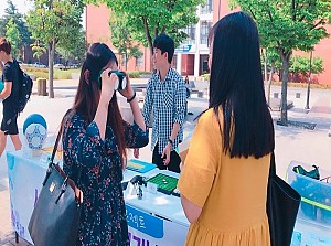 장애인식캠페인 영남대학교 다녀왔습니다