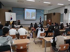 시각장애체험교실(포항예술고등학교)