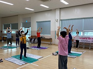 국학기공 기체조교실