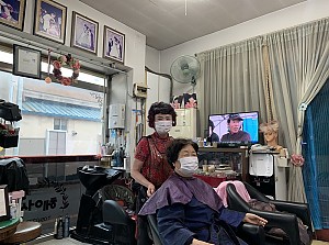10월 이미용(새치염색)사업