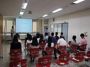 시각장애체험교실 (국민연금공단 포항지사)