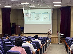 장애인식개선 시각장애체험교실 (풍천중학교)