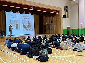 장애인식개선 사회적장애인식개선교육(웅부중학교)