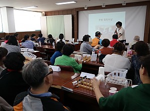 경북사회복지공동모금회 지원사업 "우리집을 부탁해Ⅲ" 집합청결교육(경주)