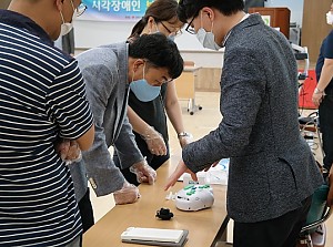 보조공학기기시연회 개최