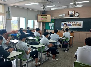 장애인식개선 사회적장애인식개선교육(경일고등학교)