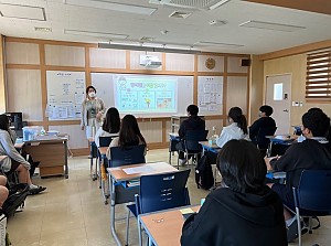 장애인식개선 사회적장애인식개선교육(풍산중학교)