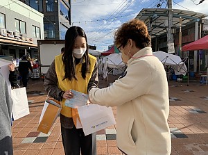 사례관리사업 홍보활동 (울진바지게시장)