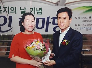 사회복지사의날기념 ‘2017 복지인 한마당 행사’ 참여