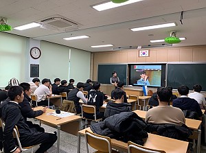 시각장애체험교실(영덕고등학교)