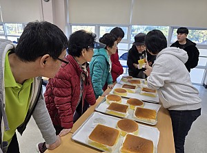 2025 제과제빵교실 직업재활반