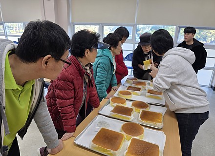 2025 제과제빵교실 직업재활반