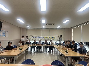 2025 지역사회재활중심사업 공예교실