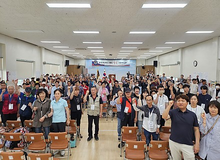 2025 제 1회 어울림 한궁 생활체육대회